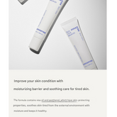 Innisfree Bija Cica Balm 40ml, 70ml (6 Options)